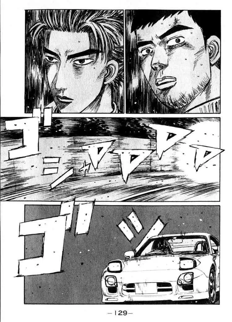 Initial D Chapter 207 1